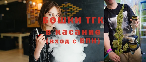 дурь Алексеевка