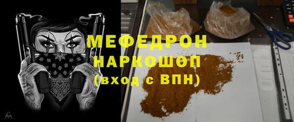 кокаин VHQ Абаза