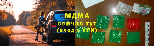 марки nbome Алзамай