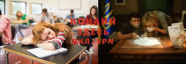 дурь Абинск