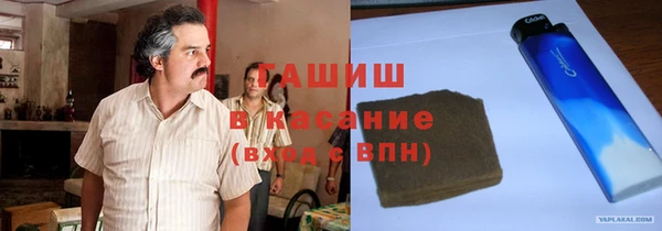 метадон Абдулино