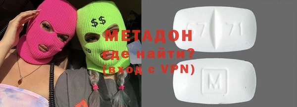 дурь Абинск