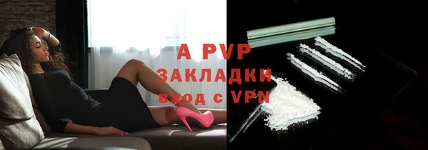 метадон Абдулино