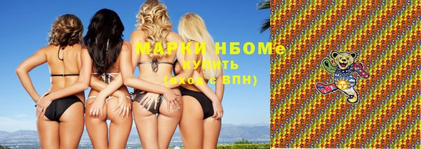 скорость mdpv Новодвинск