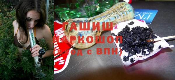 кокаин колумбия Алексин