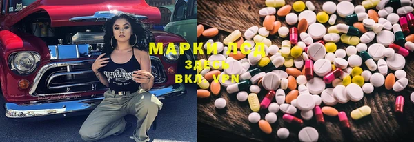 кокаин VHQ Абаза