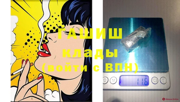 дурь Алексеевка