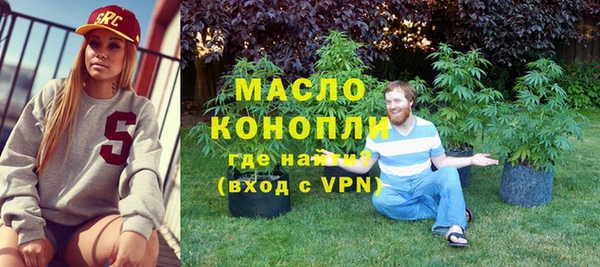 скорость mdpv Новодвинск