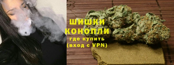дурь Абинск
