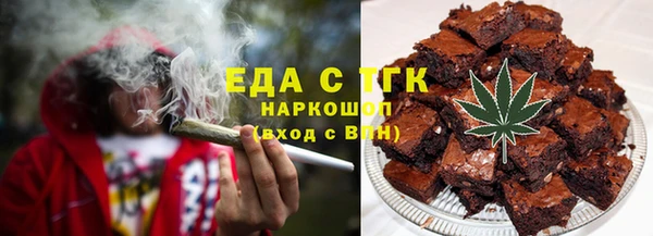 кокаин VHQ Абаза