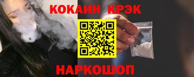 дживик Можга