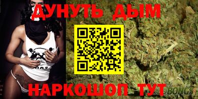 MESCALINE Можайск