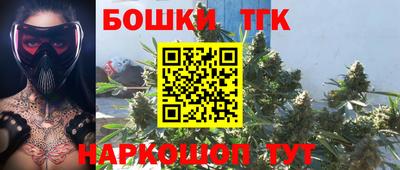 мефедрон VHQ Моздок