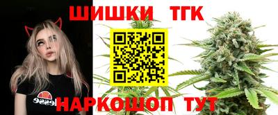 MESCALINE Можайск