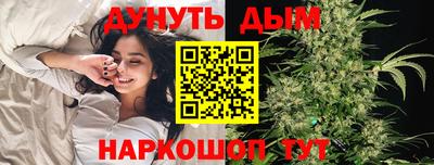мефедрон VHQ Моздок