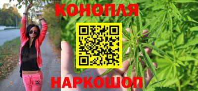 MESCALINE Можайск