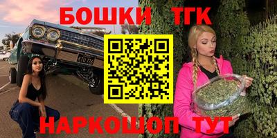 мефедрон VHQ Моздок