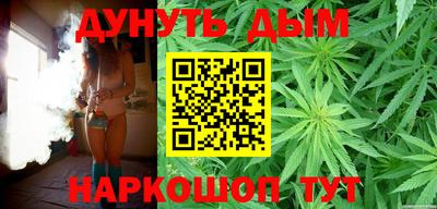 MESCALINE Можайск