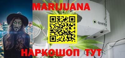 мефедрон VHQ Моздок