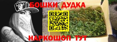 MESCALINE Можайск