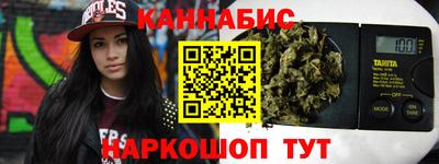MESCALINE Можайск