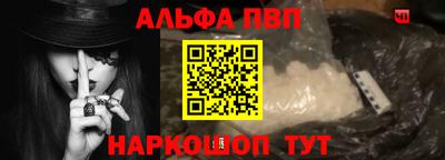 дживик Можга