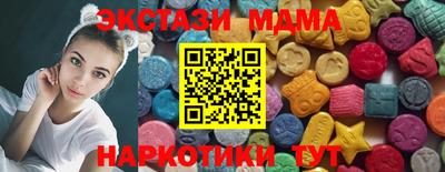 мефедрон VHQ Моздок