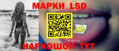 мефедрон VHQ Моздок
