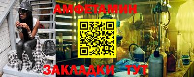 мефедрон VHQ Моздок