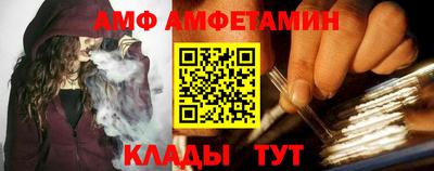 мефедрон VHQ Моздок