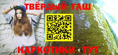 дживик Можга