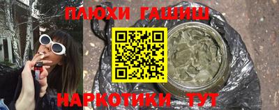 дживик Можга