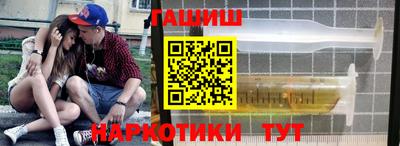 дживик Можга