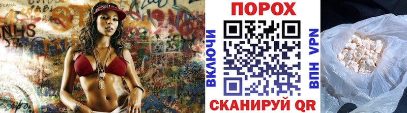 Первитин Декстрометамфетамин 99.9%  маркетплейс какой сайт  Фрязино 